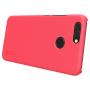 Nillkin Super Frosted Shield Matte cover case for Huawei Nova 2 order from official NILLKIN store